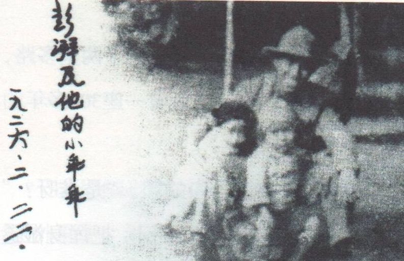  那不勒斯新核洛博特卡世界波  